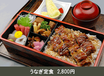 うなぎ定食