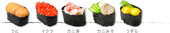 握り寿司07